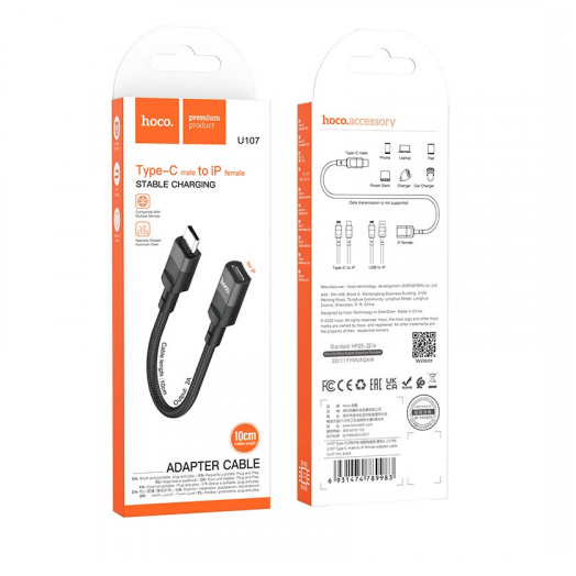 Перехідник Hoco U107 Lighting to Type-C 2А 0.1m Black 82100