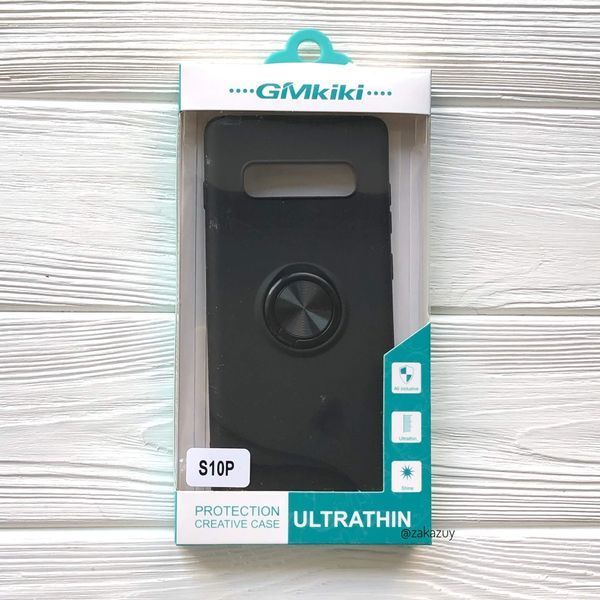 Чехол Summer Magnet Color Ring для Samsung G975 Galaxy S10 Plus Черный 34020