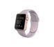 Ремешок Silicone для Apple Watch 42/44/45/49 mm Lavender 40040