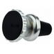 Автодержатель для телефона Hoco CA19 Magnetic Silver 59381 1
