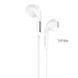 Наушники Hoco M39 White 83810 1
