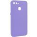 Чехол Square Full Camera для Oppo A5s / Oppo A12 Сиреневый 59326