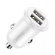 Автомобильное зарядное устройство Baseus Grain Pro 2USB / 4.8A White 61024 1