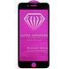 Захисне скло Japan HD Diamond для Iphone 7 / 8 / SE 2020 Black 36062
