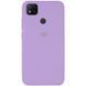 Чохол Silicone Cover для Xiaomi Redmi 9C / 10A Бузковий / Lilac 46071