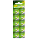 Батарейка літієва GP ALKALINE AG4 177-U10 LR626 1.5V 1 шт 80757