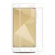 Захисне скло Armor Glass для Xiaomi Redmi 4x White 47008