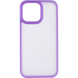 Чехол Metal Buttons для Iphone 12 Pro Max Сиреневый 69033 1