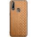 Чехол WeaveSide для Oppo A31 Коричневый 45970