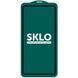 Защитное стекло Perfect SKLO для Samsung Galaxy A51 / M31s Black 39032