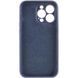 Чохол Silicone Case із захистом камери для Iphone 15 Pro Темно-синій / Midnight blue 83912 2