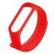 Ремешок Silicone Rhomb для Xiaomi Mi Band 5/6 Красный 58790