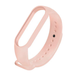 Ремінець Silicone для Xiaomi Mi Band 7 Bordo 63203 2