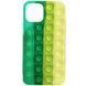 Чехол 3D Pop it Bubble для Iphone 12 / 12 Pro Spearmint / Yellow 56128