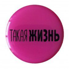 Держатель для телефона PopSockets NEW WORDS 57 59432