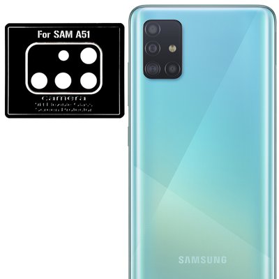 Защитное стекло 0.18mm на камеру для Samsung Galaxy A51 Black 40507