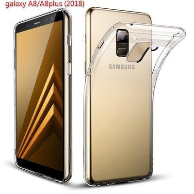 Защитный чехол STEZ для Samsung Galaxy A8 Plus 2018 A730 Сlear 33739