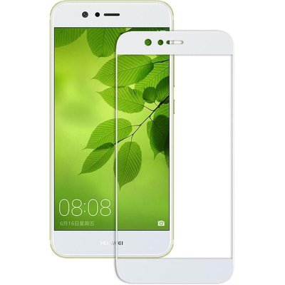 Захисне скло Armor Glass для Huawei Nova 2 White 47023