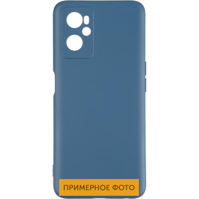Чохол Soft Case 360 з захистом камери для Xiaomi Redmi 12C Dark Blue 69392