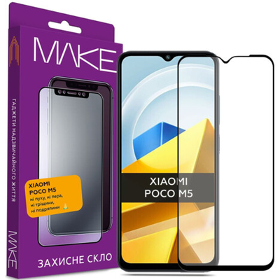 Захисне скло MaFuture для Xiaomi Poco M5 Black 83407