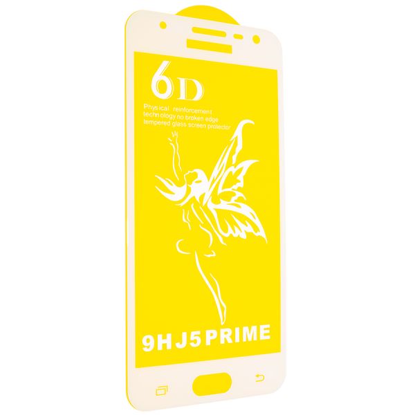 Захисне скло 6D Premium для Samsung Galaxy J5 Prime G570 White 50299