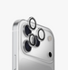 Захисне скло Lens на камеру для для Iphone 17 Pro / 17 Pro Max Silver