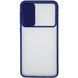 Чехол CamshMatteдля Samsung Galaxy M51 Синий 47643 3