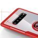 Чехол Din Crystal Magnet Ring для Samsung Galaxy S10 G973 Красный 55250 4
