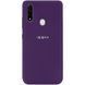 Чехол Silicone Cover My Color A для Oppo A31 Фиолетовый / Purple 45971