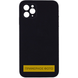 Чехол Silicone Lakshmi Full Camera для Apple Iphone X / XS Черный / Black 63053