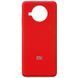 Чехол Silicone Cover для Xiaomi Mi 10T Lite Красный / Red 53400