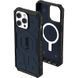 Противоударный чехол UAG Pathfinder MagSafe для Iphone 14 Pro Max Синий 81265 1