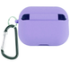 Чехол Silicone Case для Apple Airpods 3 Фиолетовый / Grape 66973 22