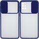 Чехол CamshMatteдля Samsung Galaxy M51 Синий 47643 1