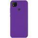 Чохол Silicone Cover NoLogo A Full для Xiaomi Redmi 9C / 10A Фіолетовий / Purple 46072