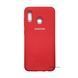 Чехол Silicone Cover для Samsung A205 / A305 Galaxy A20 / A30 Red 34248 1