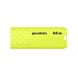 Флеш-пам'ять Goodram UME2 64GB USB 2.0 Yellow 42894 3