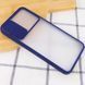 Чехол CamshMatteдля Samsung Galaxy M51 Синий 47643 4