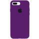 Чехол Silicone Case 360 для Iphone 7 Plus / 8 Plus Фиолетовый / Ultra Violet 53122