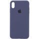 Чехол Silicone Case для Iphone XS Max Розовый / Pink Sand 67064 10