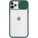 Чехол CamshMatteдля Iphone 12 / 12 Pro Green 54994 1