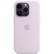 Чохол Silicone Case для Iphone 13 Pro Рожевий / Pink 67014 8