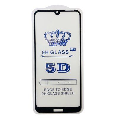 Защитное стекло Full Glue для Huawei Y6 2019 / Honor 8A Black 56435