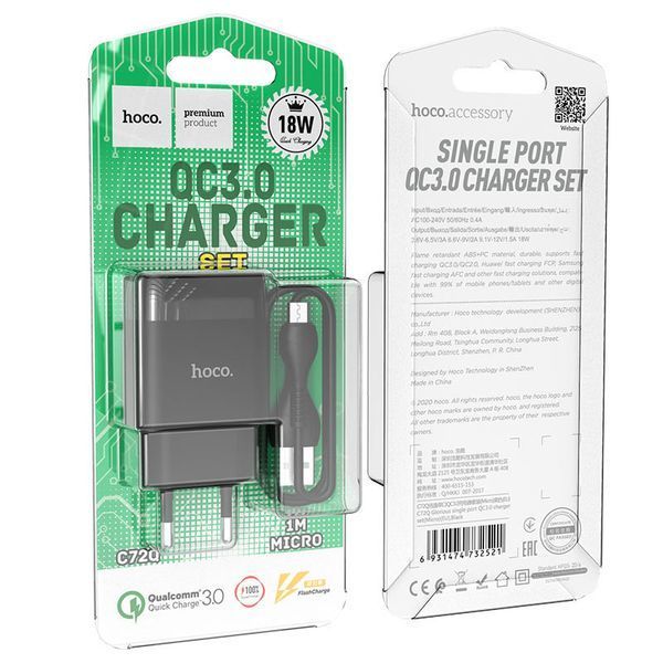 Мережевий зарядний пристрій Hoco C72Q Qualcomm Quick Charge 3.0 + кабель MicroUSB 1USB / 18W Black 56230