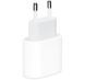 Сетевое зарядное устройство Apple 20W Type-C Power Adapter White 61137 3