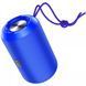 Портативная Bluetooth колонка Hoco HC1 Trendy Sound Blue 57321 1