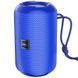 Портативная Bluetooth колонка Hoco HC1 Trendy Sound Blue 57321 2