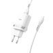 Мережевий зарядний пристрій Hoco C12Q Smart Quick Charge 3.0 + кабель MicroUSB 1USB / 3A White 42895 1
