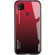 Чохол TPU+Glass Gradient HELLO для Xiaomi Redmi 9C / 10A Червоний 46023