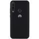Чехол Silicone Cover для Huawei Y6P Черный / Black